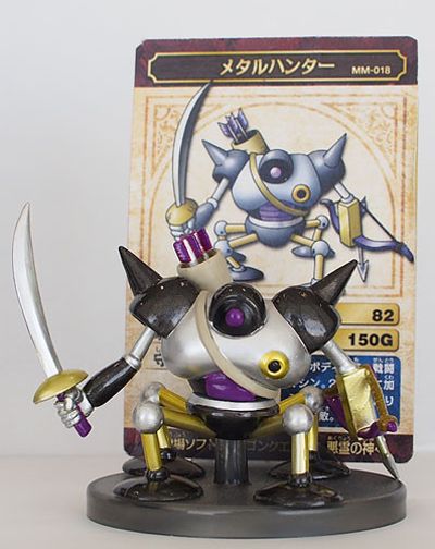 勇者斗恶龙 モンスターミュージアム 勇者斗恶龙 メタル猎人 