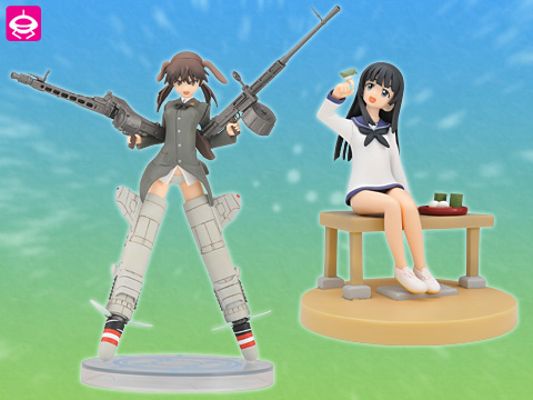 Extra Figure 强袭魔女 歌尔特露特・巴克霍隆 