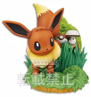 口袋妖怪ベストウイッシュ！ 伊布&精灵球菇 PREMIALIVE手办 伊布 