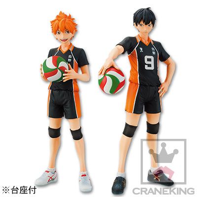 DXF 手办 ハイキュー!! 影山飞雄 