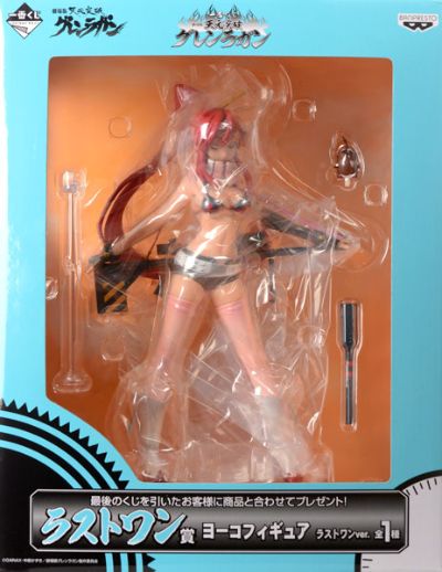 一番赏 天元突破 布塔&天元突破 优子・リットナー 