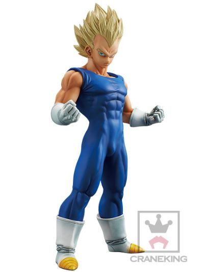 MASTER STARS PIECE 龙珠Z 贝吉塔超サイヤ人 