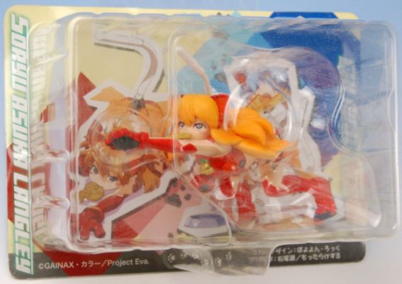 EVA 明日香 エアロキャット feat.ぽよよん・ろっく