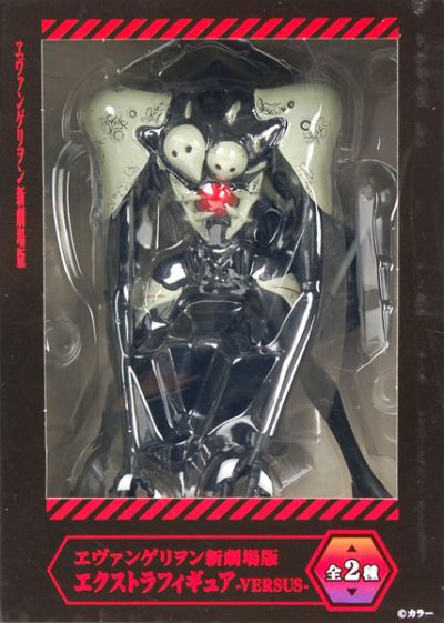 Extra Figure EVA新剧场版 萨基尔 