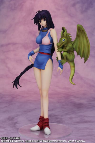 バスタード 舒拉姫 