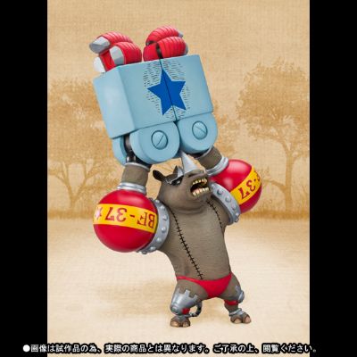 FiguartsZERO 海贼王 弗兰奇 Artist Special 