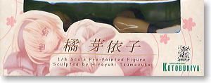 友达以上恋人未満 橘芽依子 