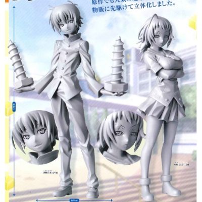 HG手办 めだかボックス 球磨川禊 