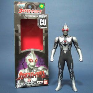 奥特曼ヒーロー系列 Ultraman Fighting Evolution: Rebirth カオスロイド 