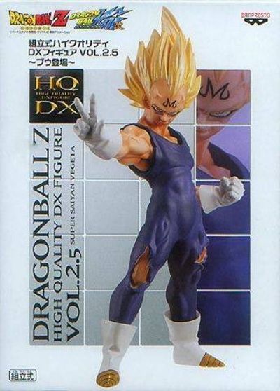HQ DX 龙珠Z 贝吉塔超级赛亚人(魔人) #2.5