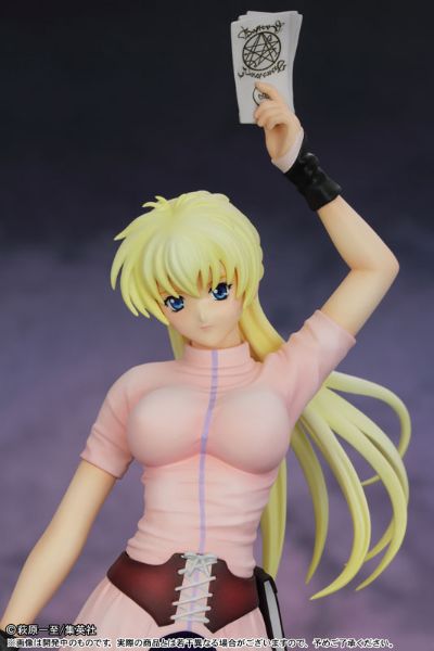 バスタード シーンハリ 