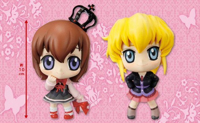 うみねこのなく顷に 右代宫真里亚 Deformation Maniac Figure Collection #1 