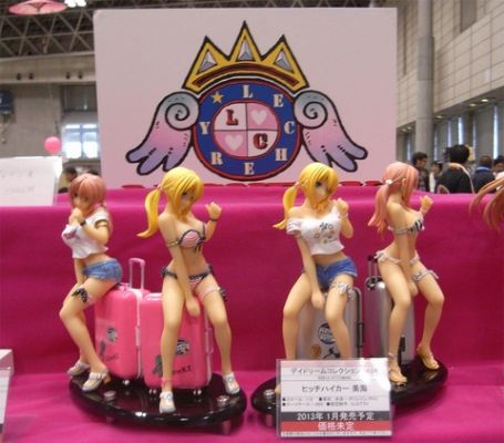 ヒッチハイカー美海mimi