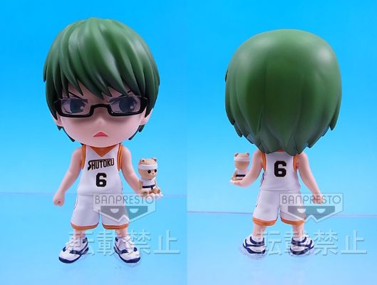 一番赏 黑子的篮球 绿间真太郎 