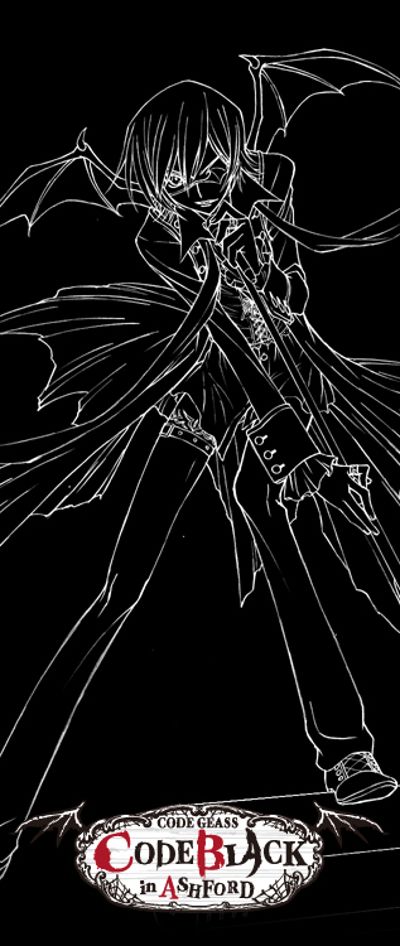 一番赏 CODE GEASS 叛逆的鲁鲁修 鲁路修・兰佩洛基 Vocal Code Black in Ashford