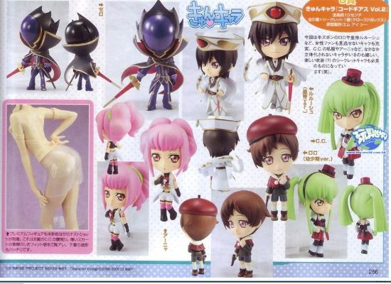 一番赏 CODE GEASS 叛逆的鲁鲁修 枢木朱雀 
