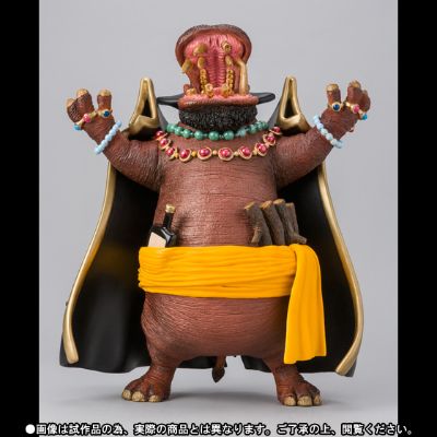 FiguartsZERO 海贼王 マーシャル・D・ティーチ Artist Special 