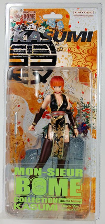 Mon-sieur BOME DeadオアAlive 霞 Limited Edition 