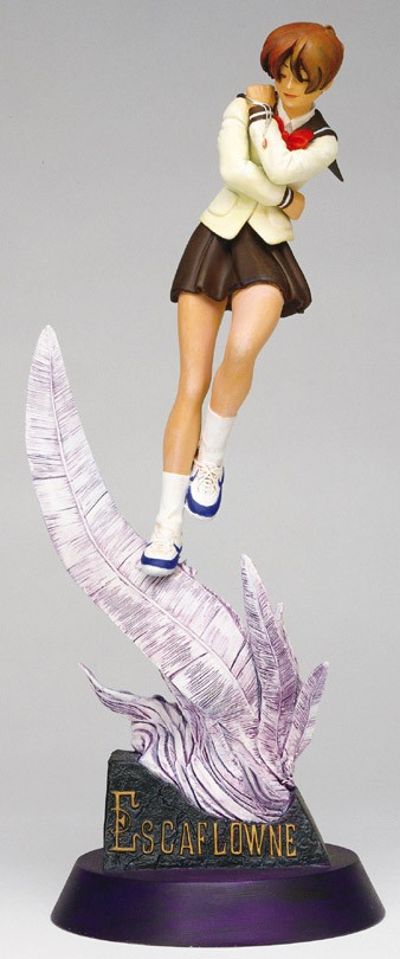 天空のエスカフローネ 神崎瞳 