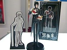 黒执事 夏尔・凡多姆海威 