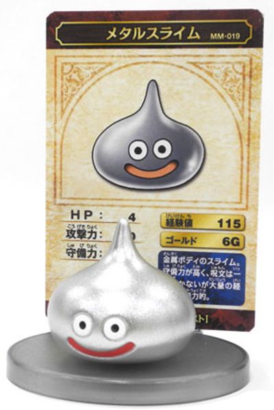 勇者斗恶龙 モンスターミュージアム 勇者斗恶龙 金属史莱姆 