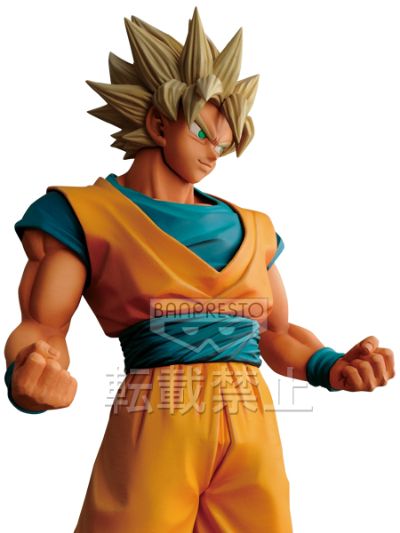 MASTER STARS PIECE 龙珠Z 孙悟空超サイヤ人 