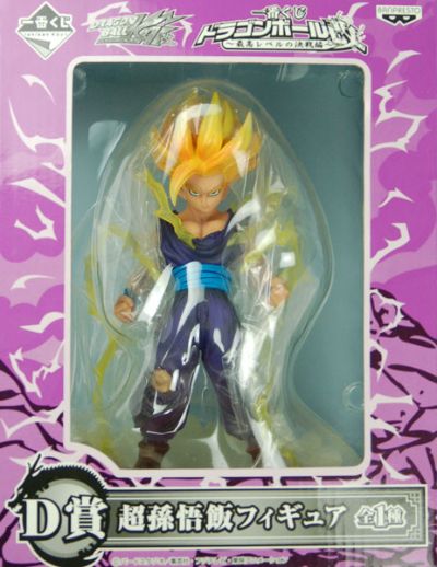 一番赏 龙珠改 超サイヤ人孙悟饭 