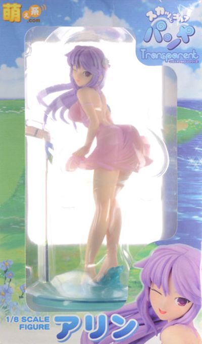 팡야 아린 Purple Limited Skirts & Golf PangYa Transparent Series 