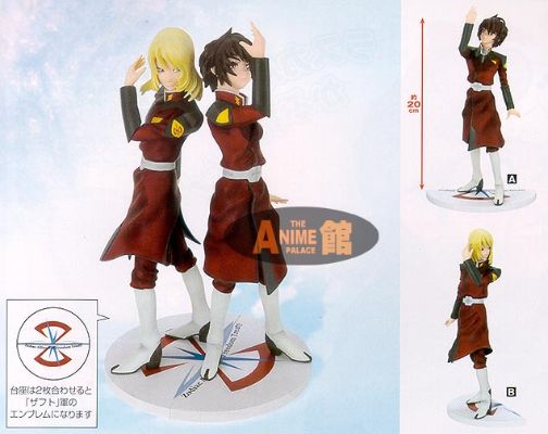 高达SEED DESTINY 雷・札・巴雷尔 