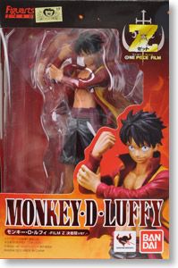 FiguartsZERO 蒙奇･D･路飞 -航海王电影：Z 决战服版-