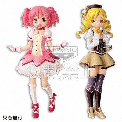 DX手办 魔法少女小圆 鹿目圆香 