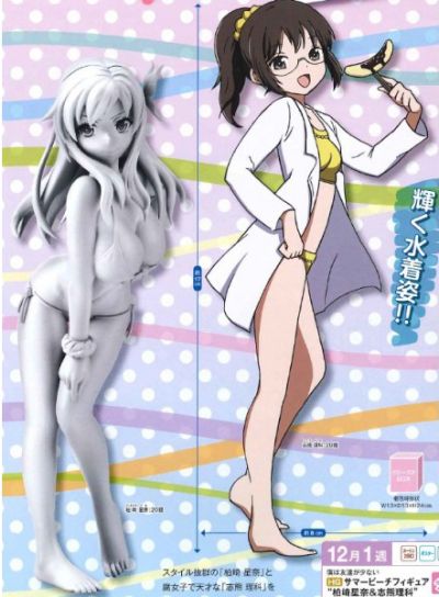 HG手办 我的朋友很少 柏崎星奈 