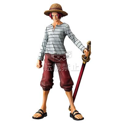 航海王 DX手办 伟大航男 Vol. 0 杰克斯