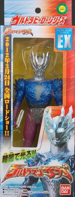 奥特英雄系列 EX 赛迦奥特曼 赛迦奥特曼