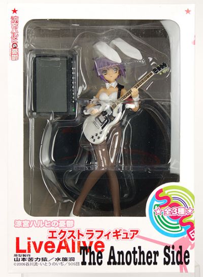 凉宫春日的忧郁 长门有希 Live Alive The Another Side 