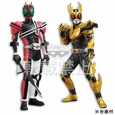 DX手办 剧场版 假面骑士ディケイド オールRider対大ショッカー 假面骑士クウガライジングアルティメットフォーム Red Eyes ver. 