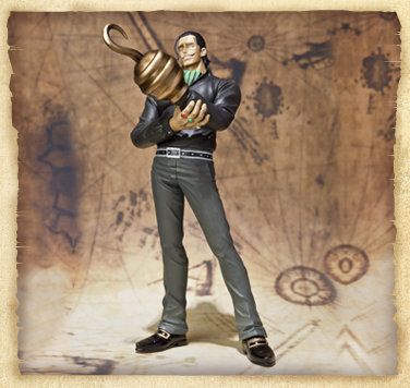 FiguartsZERO 航海王 沙･鳄鱼