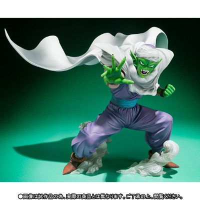 FiguartsZERO 龙珠Z 比克