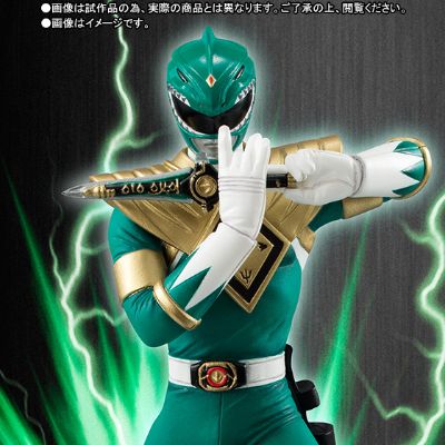 FiguartsZERO 恐竜戦队ジュウレンジャー 龙皇连者 
