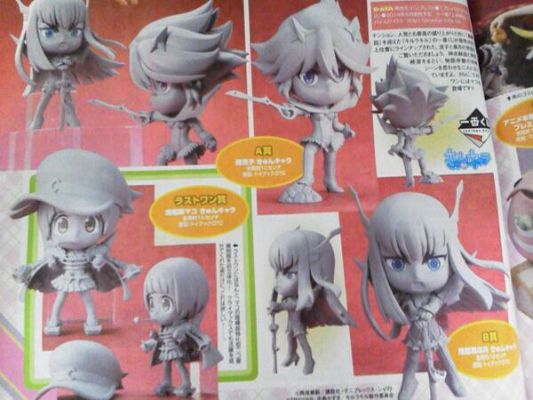 一番赏 斩服少女 缠流子 