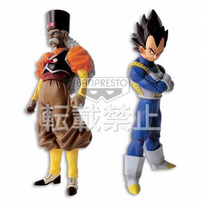 スカルチャーズ 龙珠Z 人造人间20号 