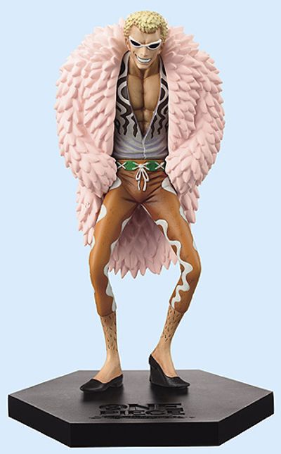 海贼王  唐吉诃德·多弗朗明哥 DX Ouka Shichibukai Figure Vol. 1