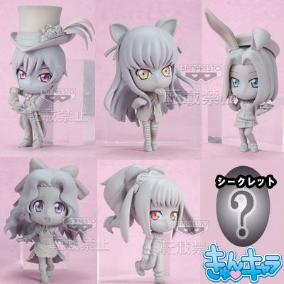 一番赏 CODE GEASS 叛逆的鲁鲁修 娜娜in汪达ーランド 红月卡莲