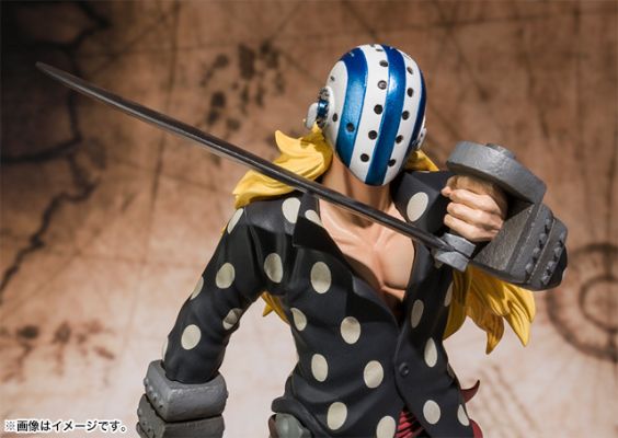 FiguartsZERO 海贼王 基拉 