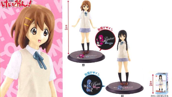 轻音少女！ 平沢唯 Summer Uniform Ver.