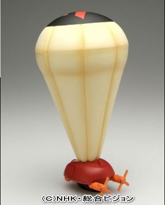 ふしぎの海のナディア 葛兰坦克 