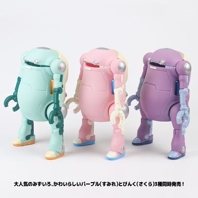 Mechatro WeGo