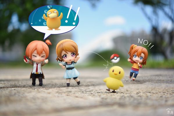 粘土人 #165 命运石之门 椎名真由里