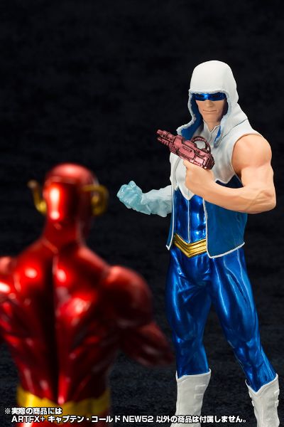 ARTFX+ ジャスティス・リーグ Captain Cold 
