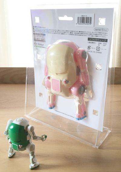 メカトロOswego
